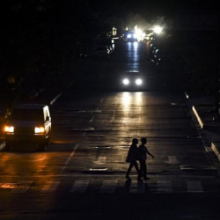 Egy másodperccel később